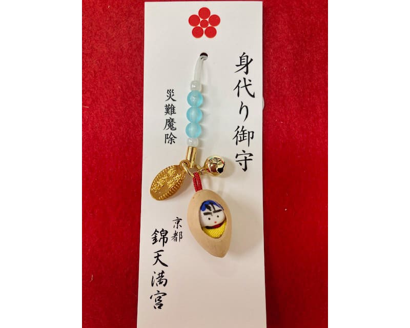 京都の珍しいお守り10選。かわいいデザインやマニアックなご利益も！ - びゅうたび