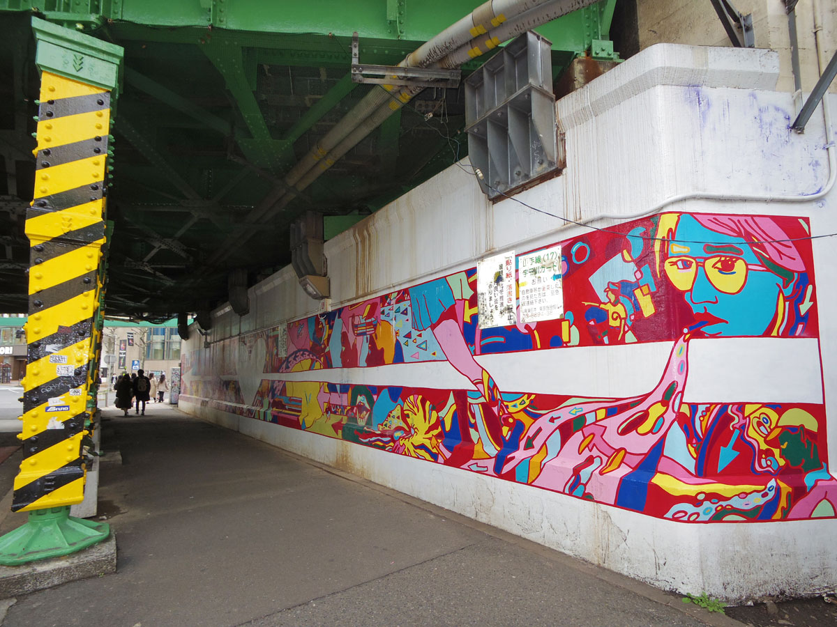 渋谷高架下Trip.com 東京