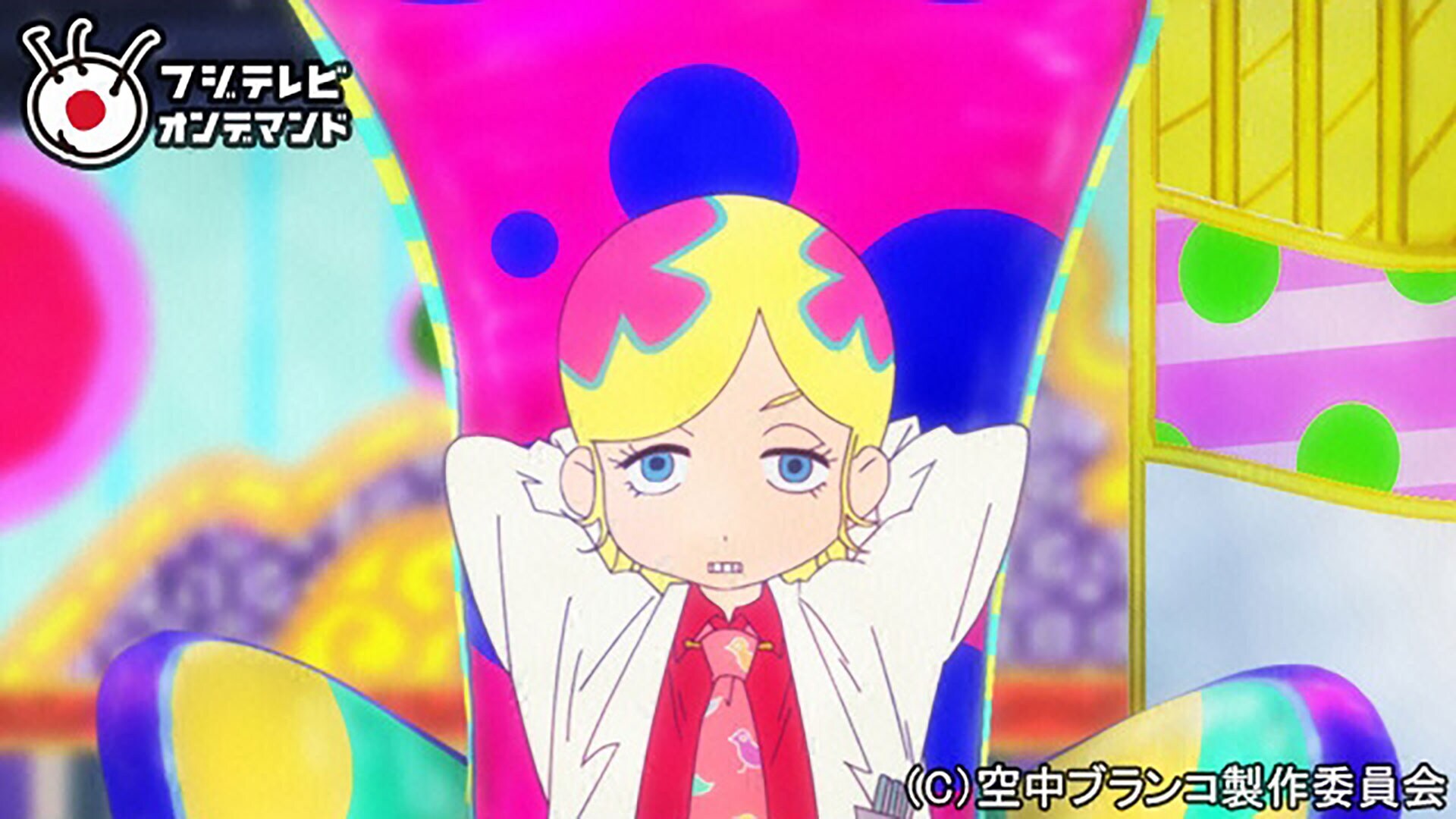 勇気と希望の赤テント 木下大サーカス豊川公演＞５ 空中ブランコ：中日新聞Web