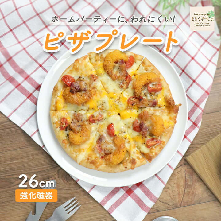 世界最高峰と称される「ピーター・ルーガー・ステーキハウス 東京」熟成肉を手軽に堪能できるBBQセット販売 – 株式会社ワンダーテーブル