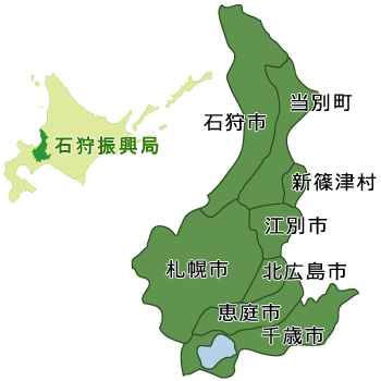 北海道 道南・道央地理・地形・地図47Prefectures 47都道府県のあれやこれや