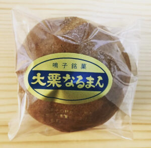 登米お土産のおすすめ人気お菓子やスイーツの一覧やお土産屋さんも紹介 - おみや