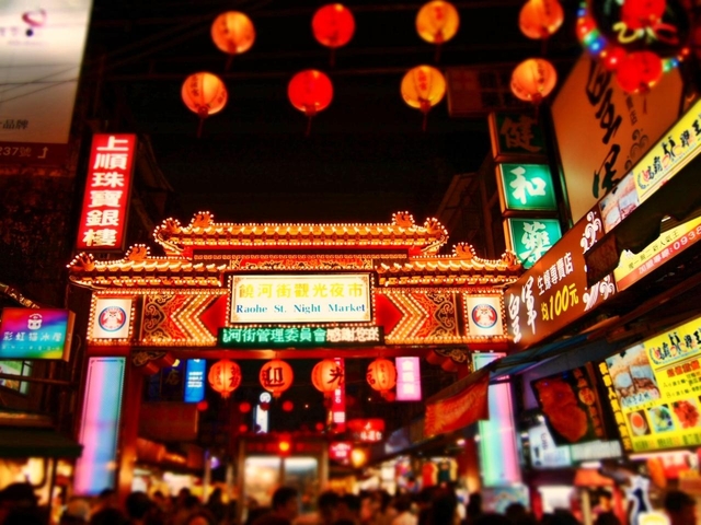 2025年 饒河街観光夜市 - 出発前に知っておくべきことすべて - トリップアドバイザ