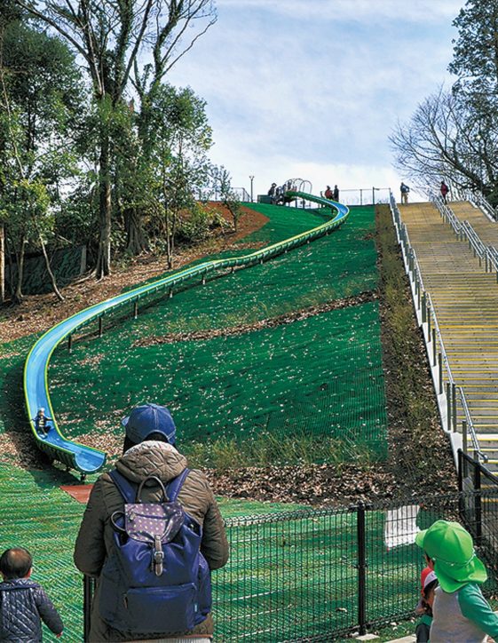 わくわくスライダー - 奥日立きららの里