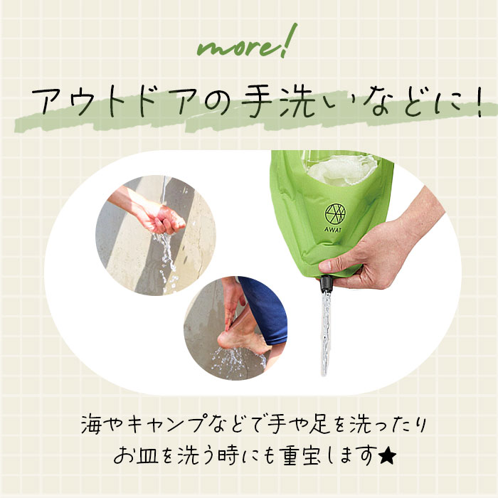 ロゴス LOGOS シェイク洗濯袋 洗濯バッグ 簡易洗濯 簡単洗濯 圧縮袋 旅行 トラベル 便利グッズ キャンプ アウトドア 88230010BuyeeBuyee - Japanese Proxy ServiceBuy from Japan