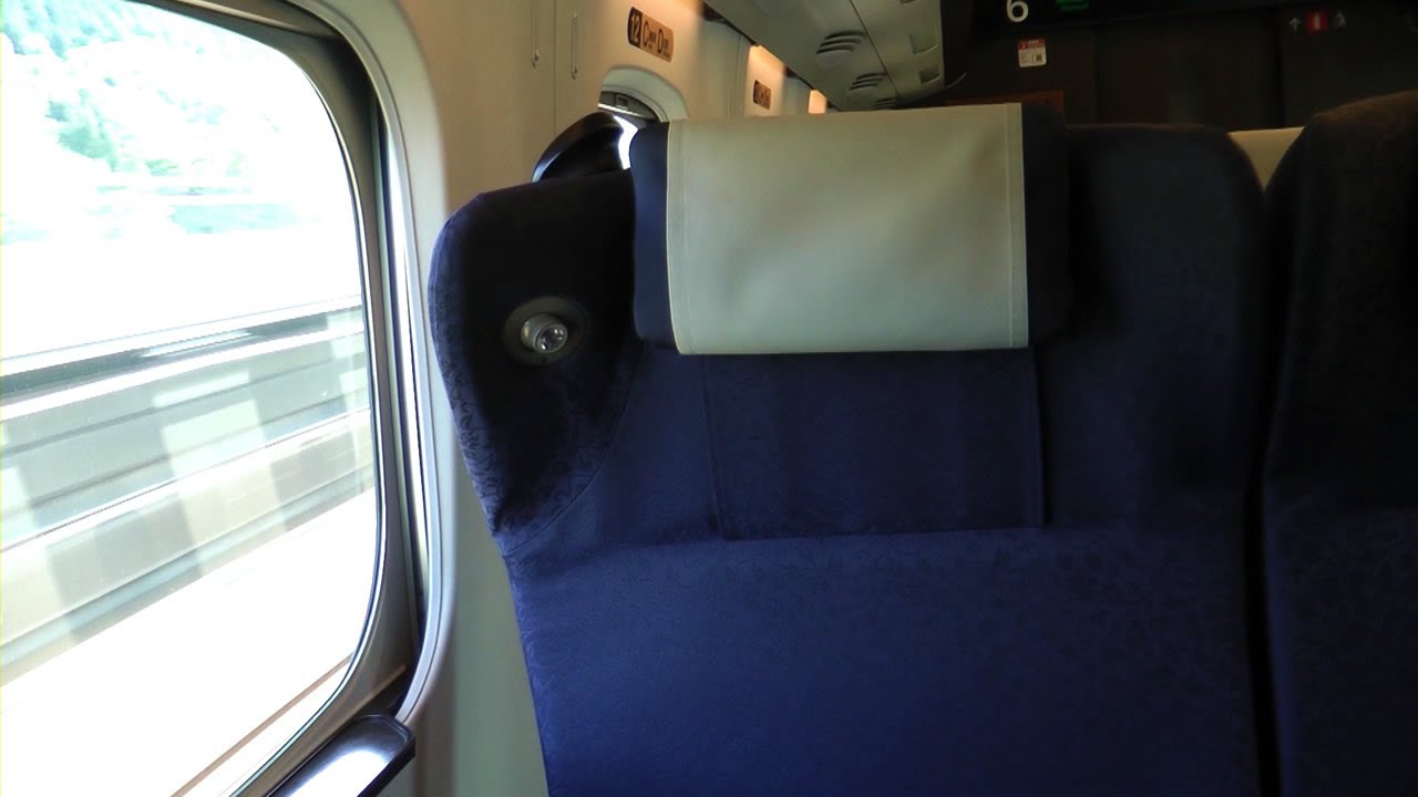 新幹線の中３兄弟とワタシ - 楽天ブログ