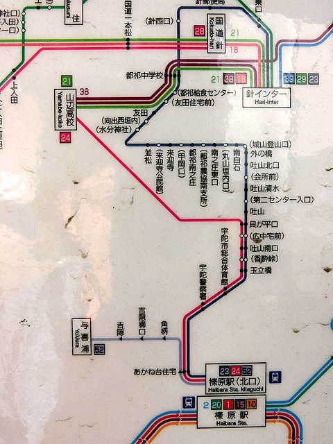 ほぼ新品 「奈良県乗合バス路線図」平成30年3月作成 奈良交通・吉野大峯ケーブル自動車路線の落札情報詳細 - Yahoo!オークション落札価格検索オークフリ