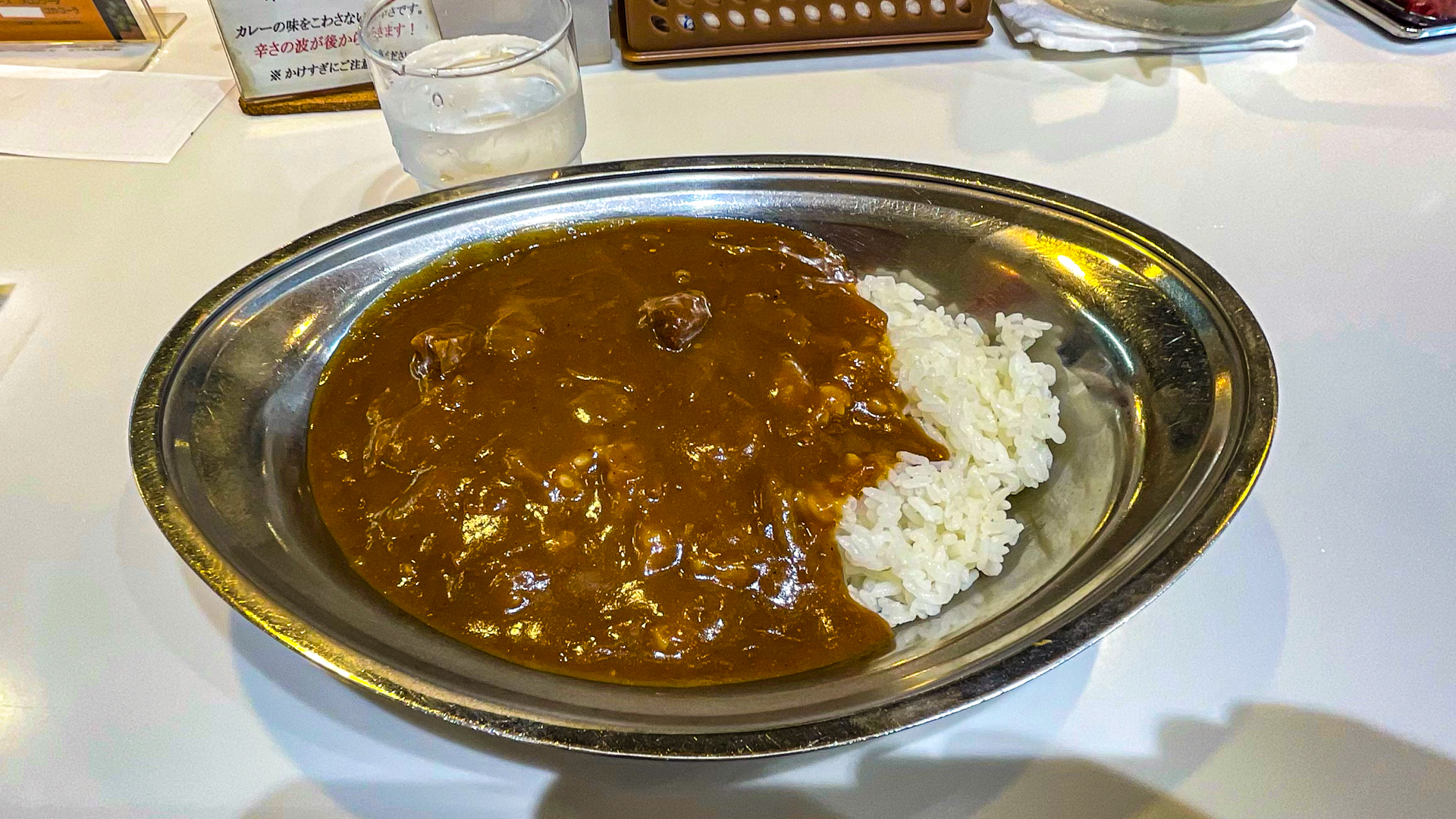 カレーショップ インデアン 西18条店札幌スープカレーブログ