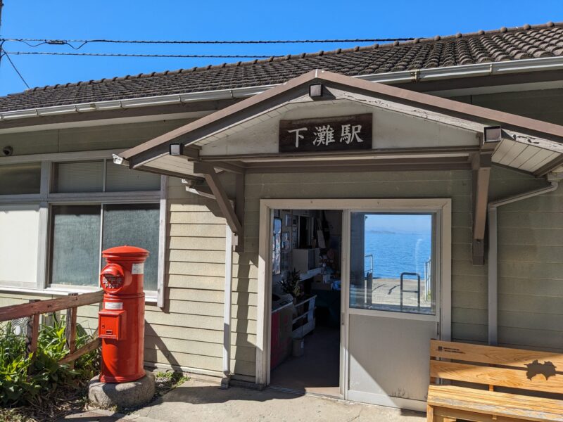 目を見張る絶景。愛媛・下灘駅で最高の景色と夕日を撮ってきたガジェットタッチ