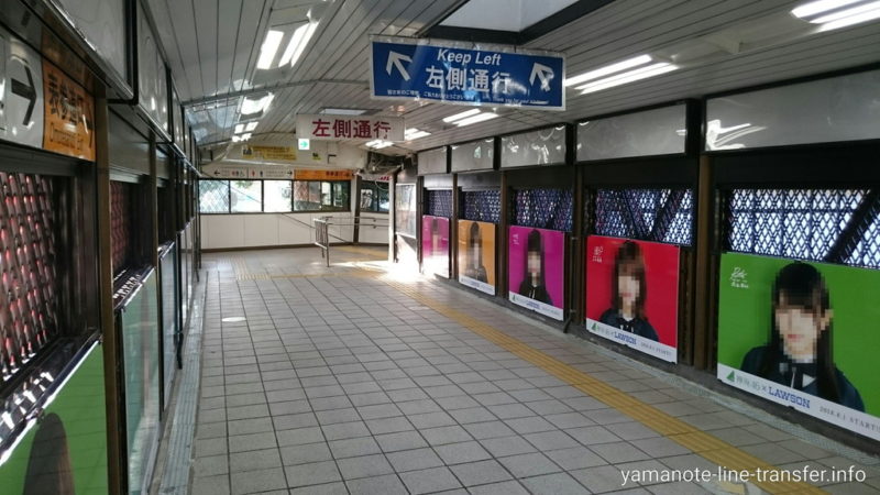 便利になったリニューアル後のJR「原宿駅」！まとめ - harao.tokyo