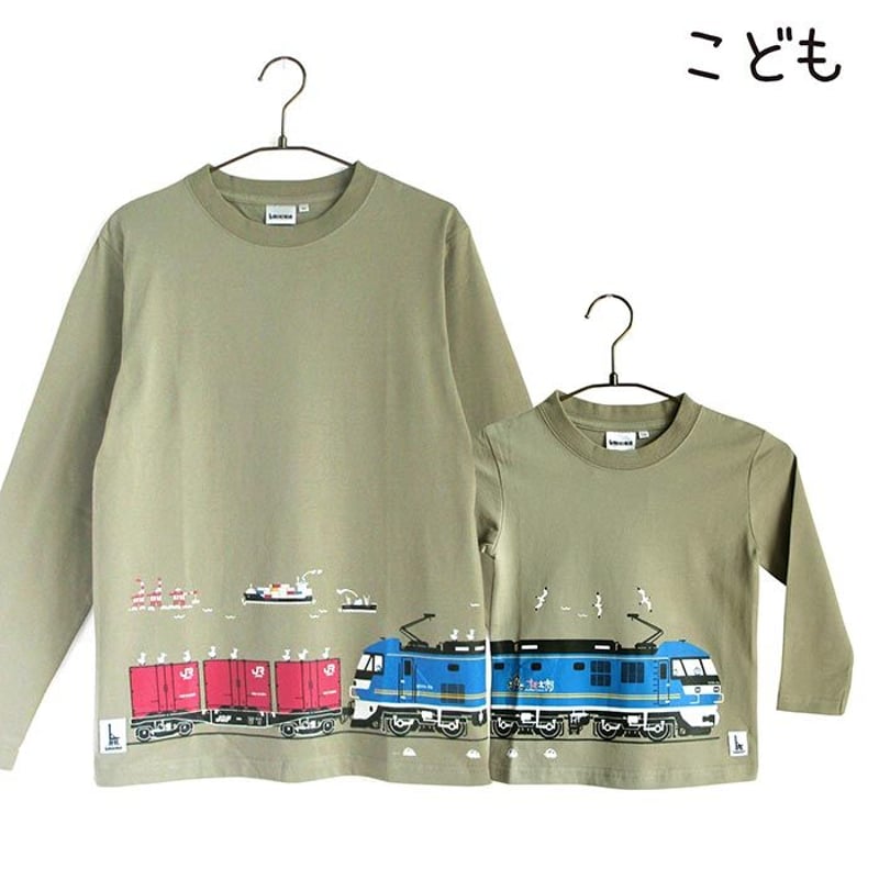 プラレール S-25 EH500 金太郎編成車両 貨物列車・機関車 限定品や新作も。おもちゃ・グッズの通販ならタカラトミーモール タカラトミー公式