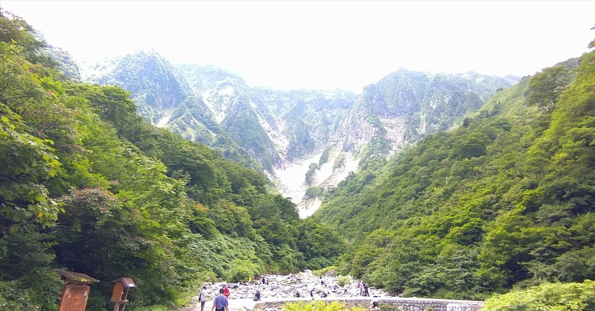 一ノ倉沢へ 土合駅から徒歩でいくことができる！谷川岳ロープウェイの観光と一緒にドルフィン日記