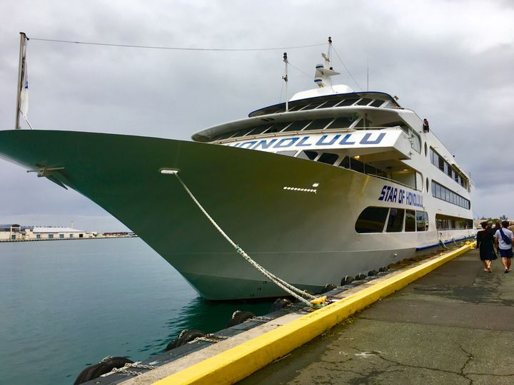 豪華客船でサンセットクルーズ - Myハワイ歩き方