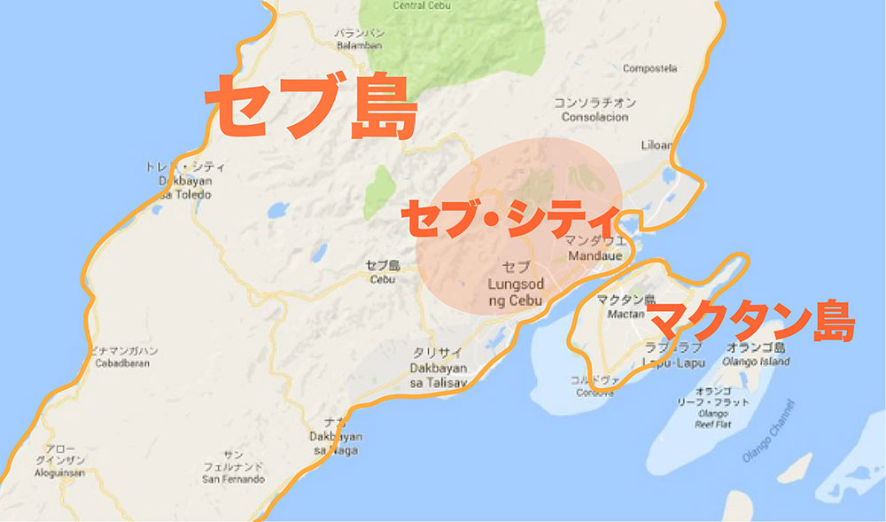 セブ島の位置を詳しく解説 日本からセブ島の移動時間は4.5時間海外留学 フィリピン・セブ島 ・国内留学・２カ国留学ブログ