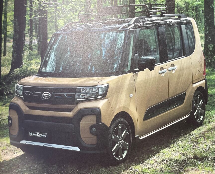 ダイハツ「タント」アウトドアテイスト満載のファンクロス追加オートプルーブ - Auto Prove