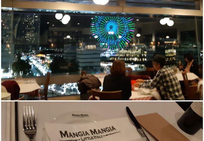 恩納村マリブビーチ 沖縄ビーチライン