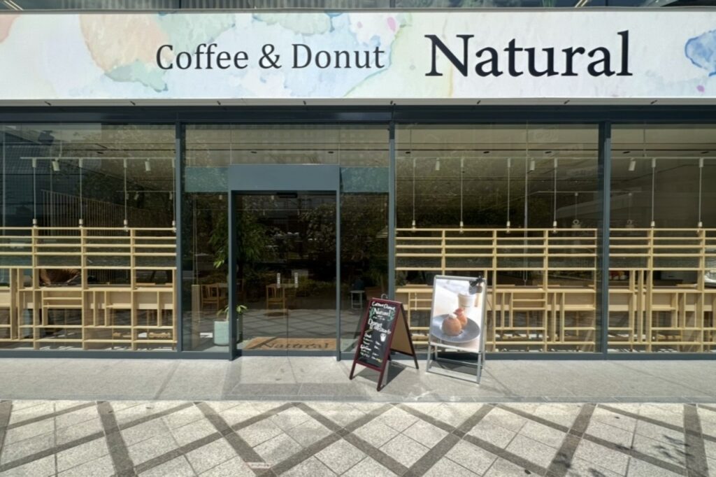 京都：カフェ巡り おしゃれで映えるカフェを巡る旅行プラン9選