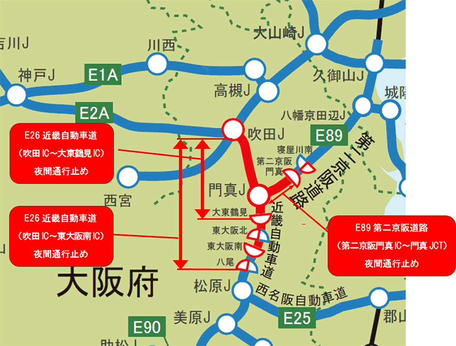 楽天市場 大きい近畿圏交通マップポスター ※2024年版 : 地図の店とうぶんしゃ 楽天市場店