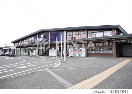 風の鳴る林観る 花巻観光協会公式サイト