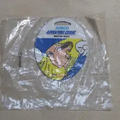 1990年開催「国際花とみどりの博覧会」の思い出Asakaho Luis Ryuta