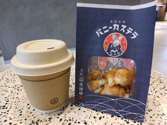 二条城前 兎珈琲人気ファッションブランド発のカフェ - ここと滋賀・京都のローカルメディア