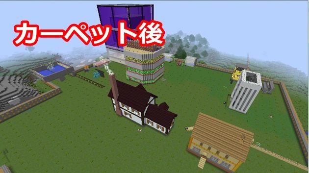 一時的なチェストを全部メインの拠点に移動させる苦しみ、他に共感できる人いる？ : r Minecraft