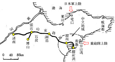 ドイツ租界 山東半島の写真素材 - PIXTA