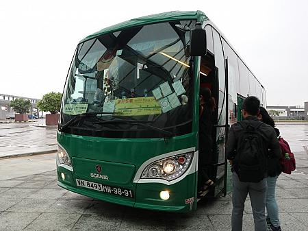 香港からマカオへバスで安く行く方法港珠澳大橋を通る最新アクセスガイド 2025年版- 世界のどこかから