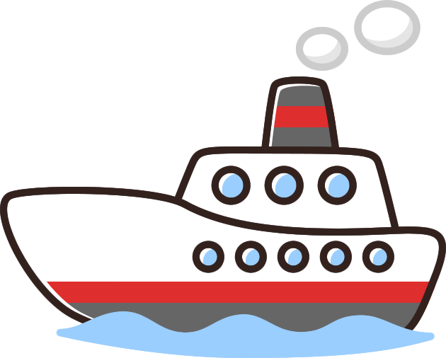 船イラスト無料イラスト・フリー素材なら「イラストAC」