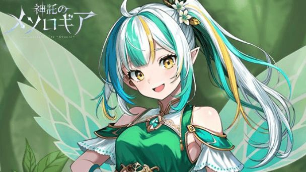 ウルトラサンムーン 国際孵化でメラルバの色違いが生まれました！ - つくたろうのブログ