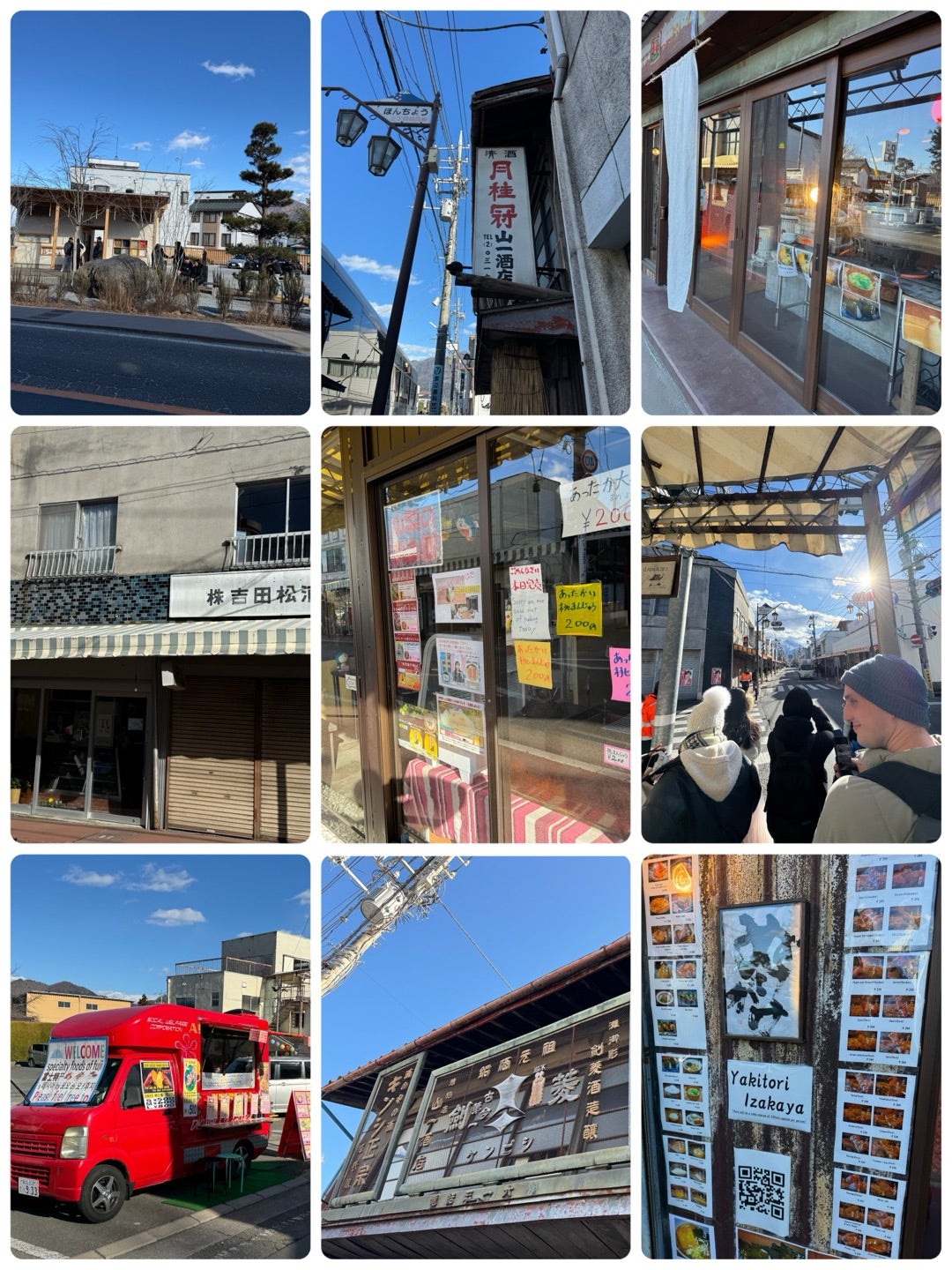 富士山と商店街🗻, 山梨には何度も訪れていてこの場所は有名スポットなのに今回行ったのが初めてでした笑, 📍山梨県富士吉田市「本町通り商店街」,🎥: SONY FX3 @sonycine , -----------------------------------------------,日常をドラマチックに📸, 日本の景色をメインに、各地の観光地を紹介しています🗾, @shuto_films ,