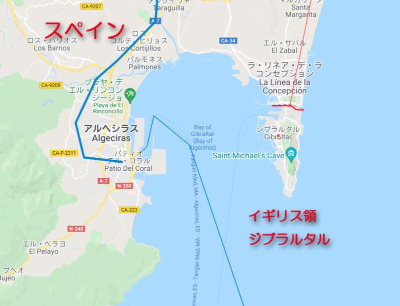 碧い街モロッコ、シャウエンへの行き方 – めざせ！世界一周旅行