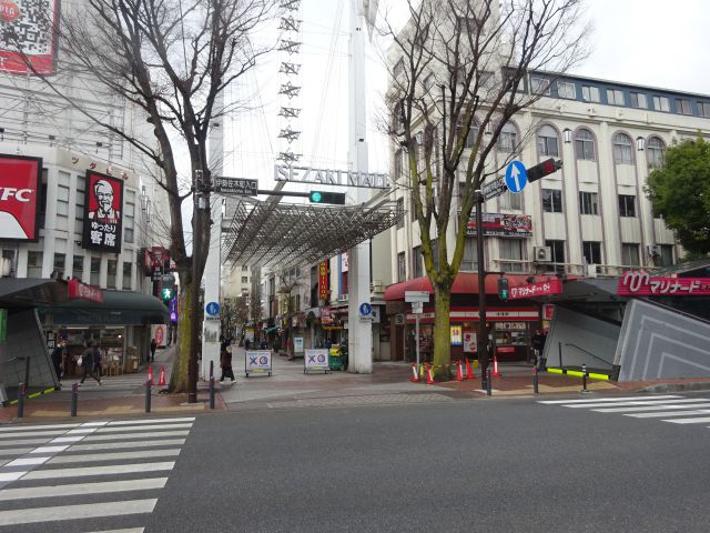 イセザキモール : Enjoy! YOKOHAMA －横浜ブログ－