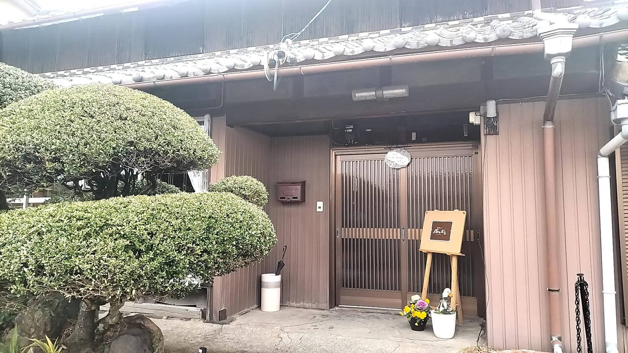 2024年10月オープン！古民家カフェでいただく薬膳料理木更津情報ブログ