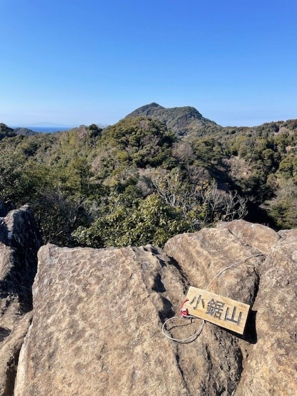 房総のグランドキャニオンを行く＝小鋸山～魔女の瞳へ : tomiura414のblog ソロ登山家フム君の海と山の別荘日記