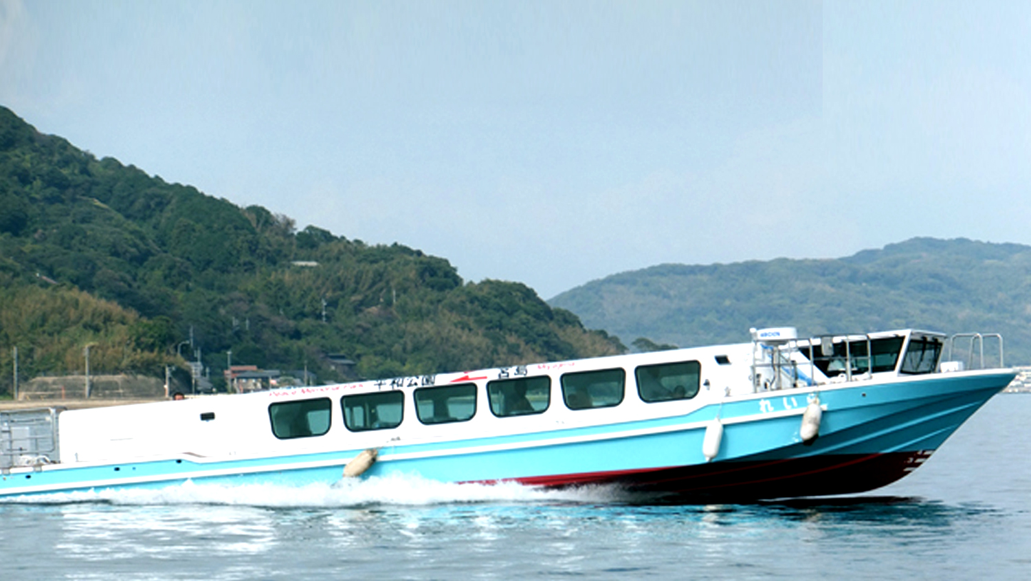 宮島への高速アクセスオモニバス