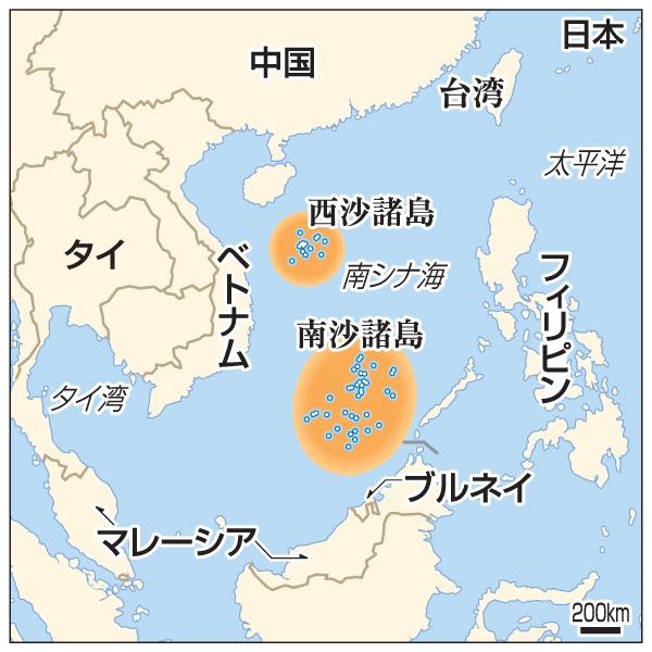 南シナ海の領有権問題をわかりやすく解説！中国の主張や狙いは？ヒデオの情報管理部屋All Rights Reserved