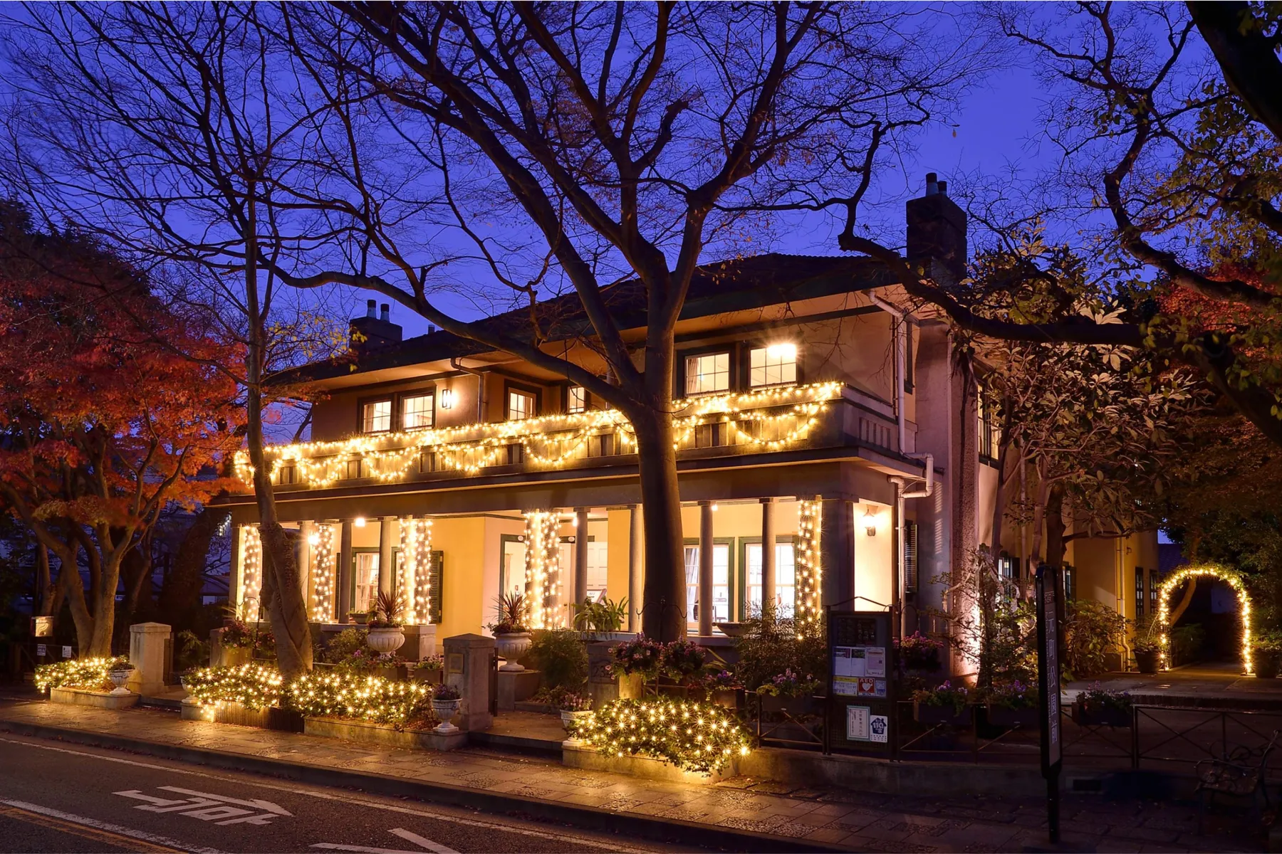 横浜山手西洋館で結婚式トキハナ