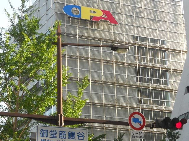 神戸牛衛門 心斎橋OPA店 アメリカ村・西心斎橋 洋食ホットペッパーグルメ