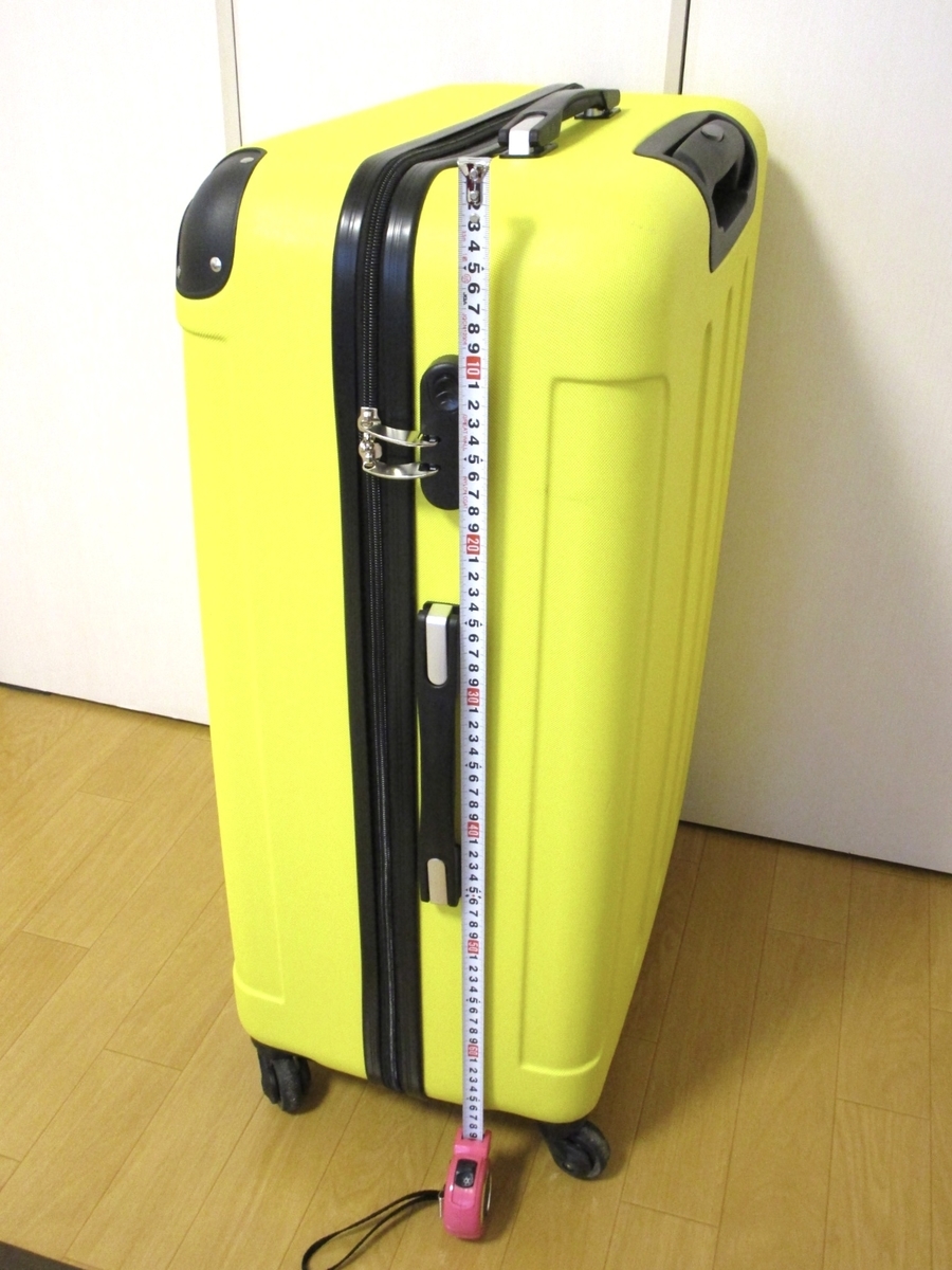 新幹線のテーブルで・ - カエルノハナブエ