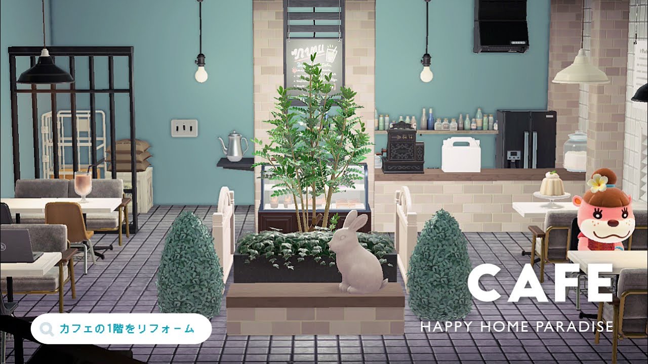 ハピパラ１４日目 カフェができましたHauoli Life