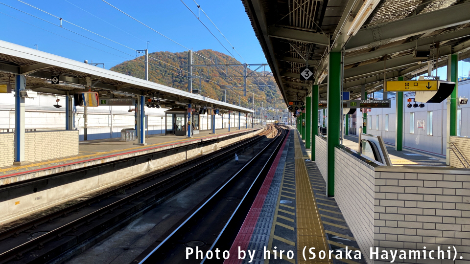 山陽本線・呉線 三原駅
