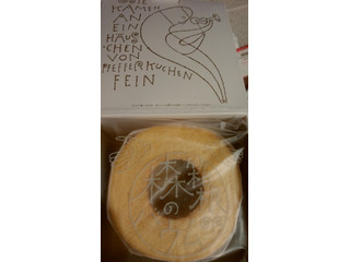 バウムがおすすめ。』by もっちっち : 箱根・ルッカの森 - 箱根湯本 バームクーヘン食べログ