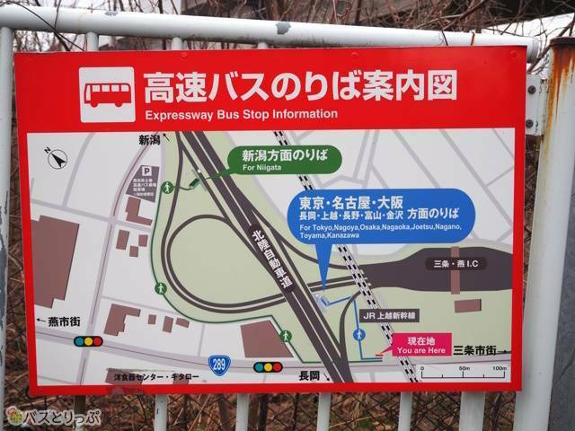 普段使われない新幹線ホーム ＪＲ燕三条駅「13番線」 新潟県内の他の駅にはないのになぜ？謎を追う新潟日報デジタルプラス