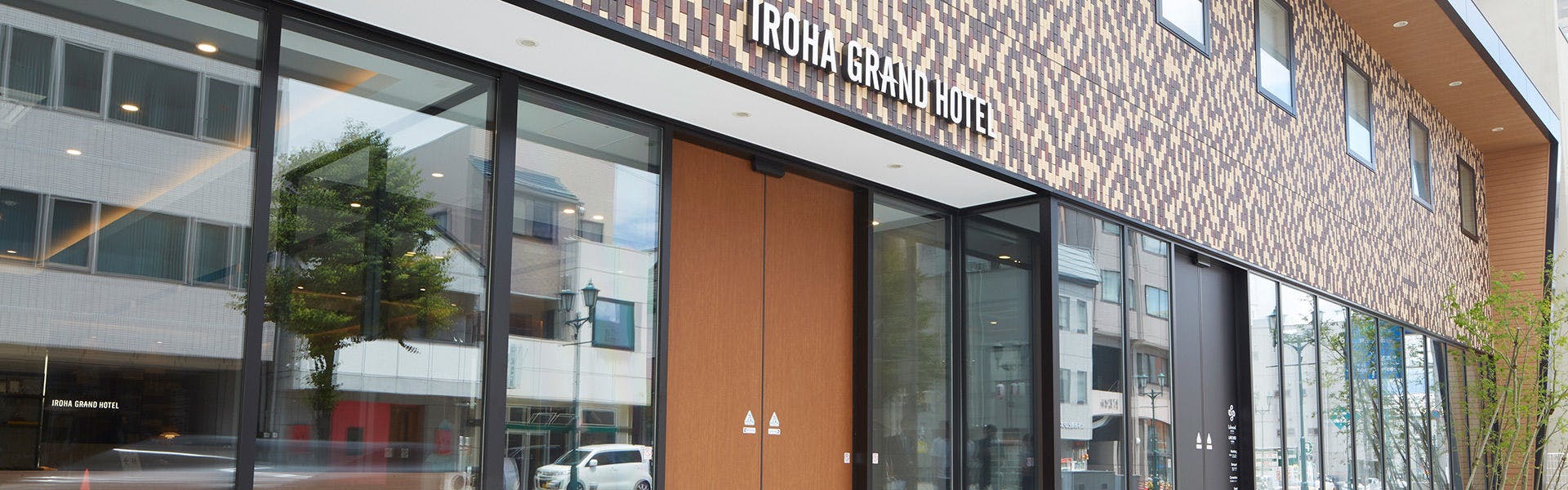 県下最大級のネオ横丁『松本つなぐ横丁』が誕生！ アルピコプラザホテルのブログ - 宿泊予約は＜じゃらんnet＞