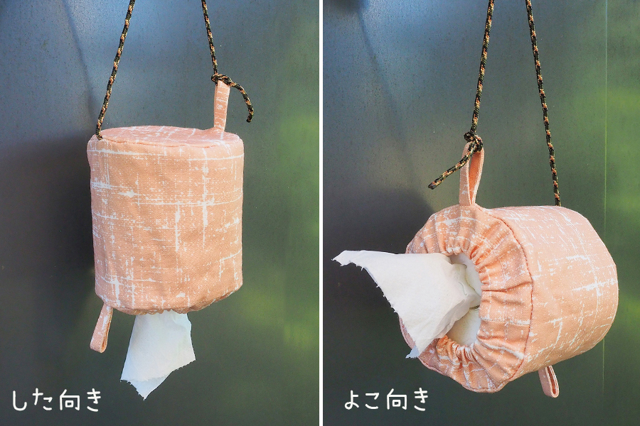 小物入れきんちゃくケース・小物入れ・袋・ポーチ手づくりレシピそーいんぐ.com