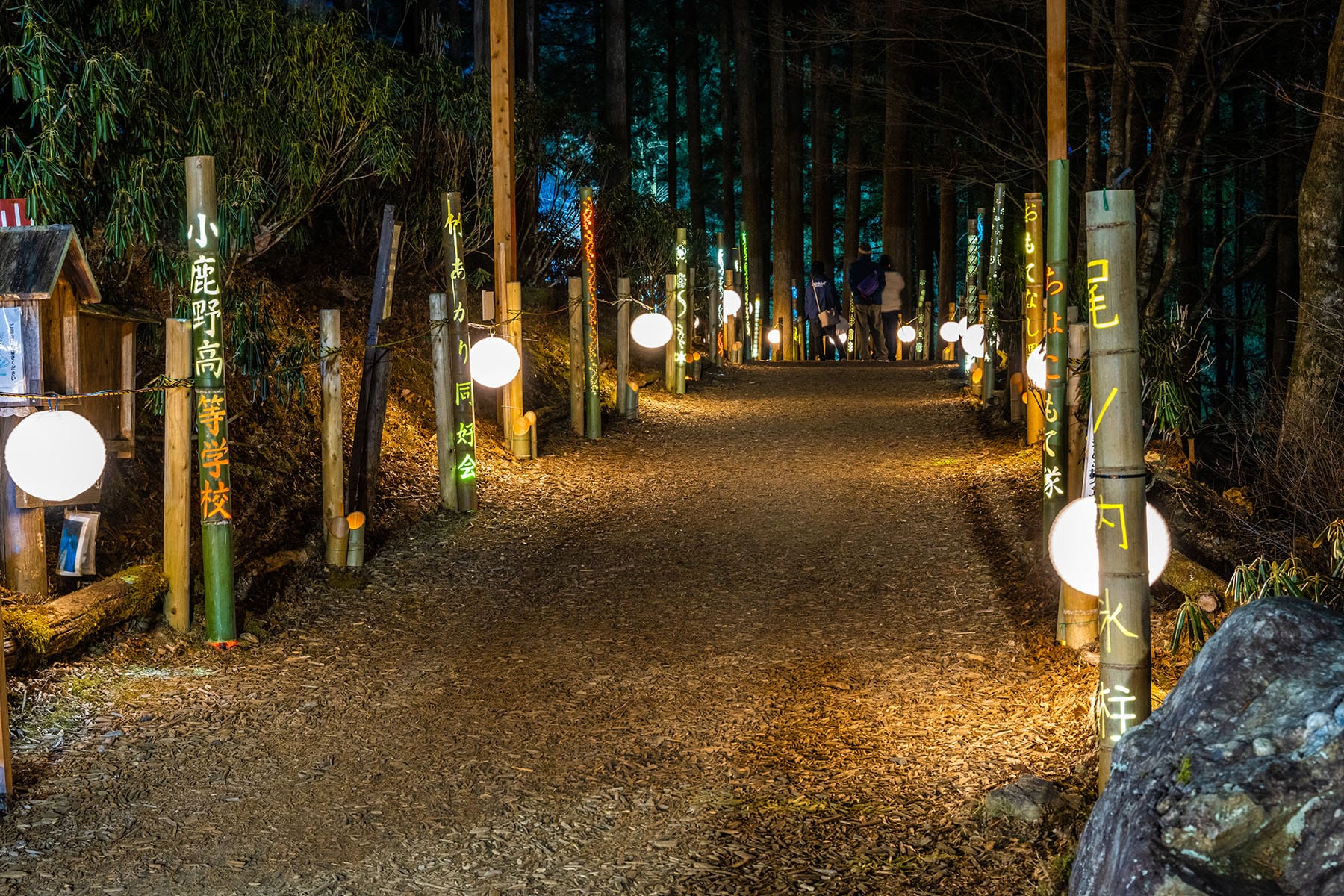 冬の秩父観光 尾ノ内氷柱の氷の芸術！小鹿野町の温泉旅館