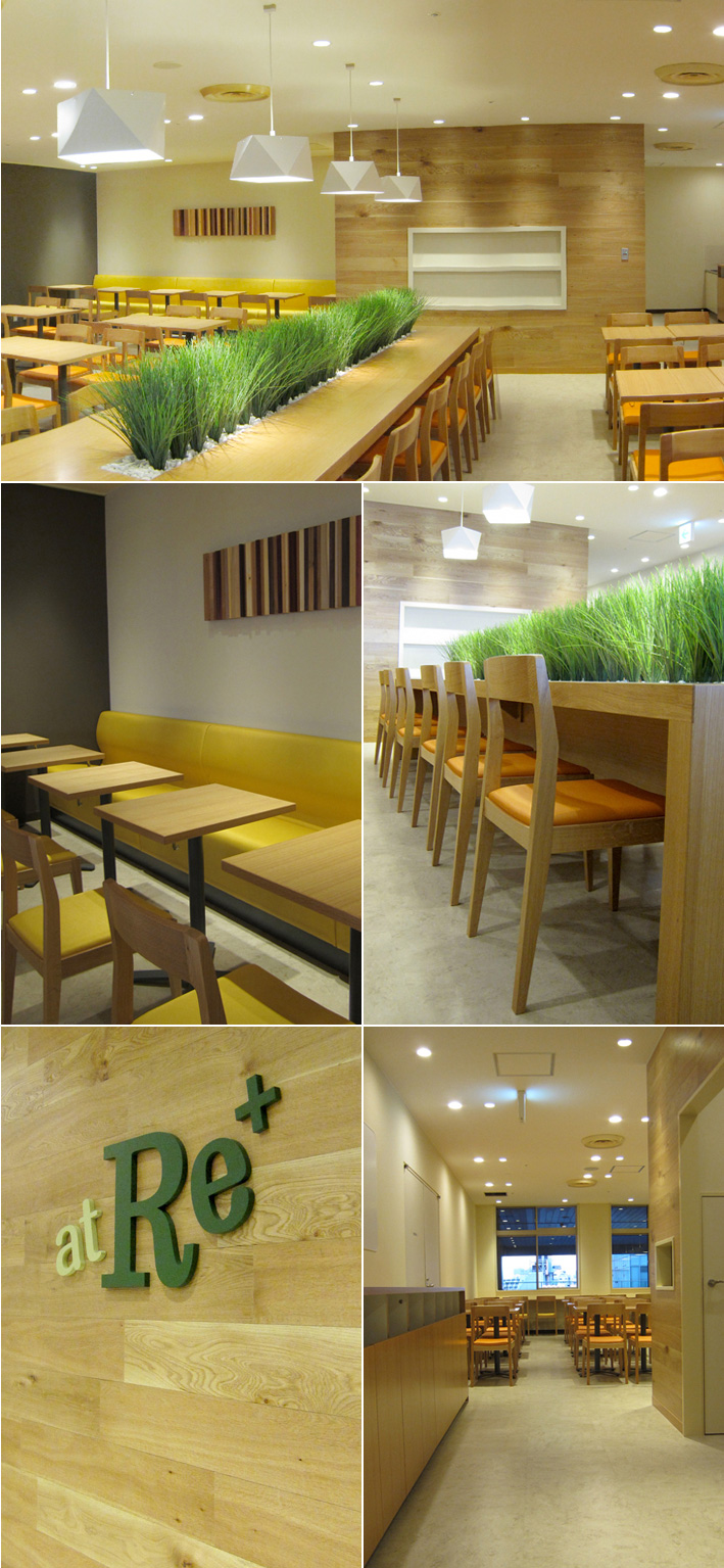 恵比寿」のアイデア 76 件 2025休憩, ガーデンプレイス, 駅