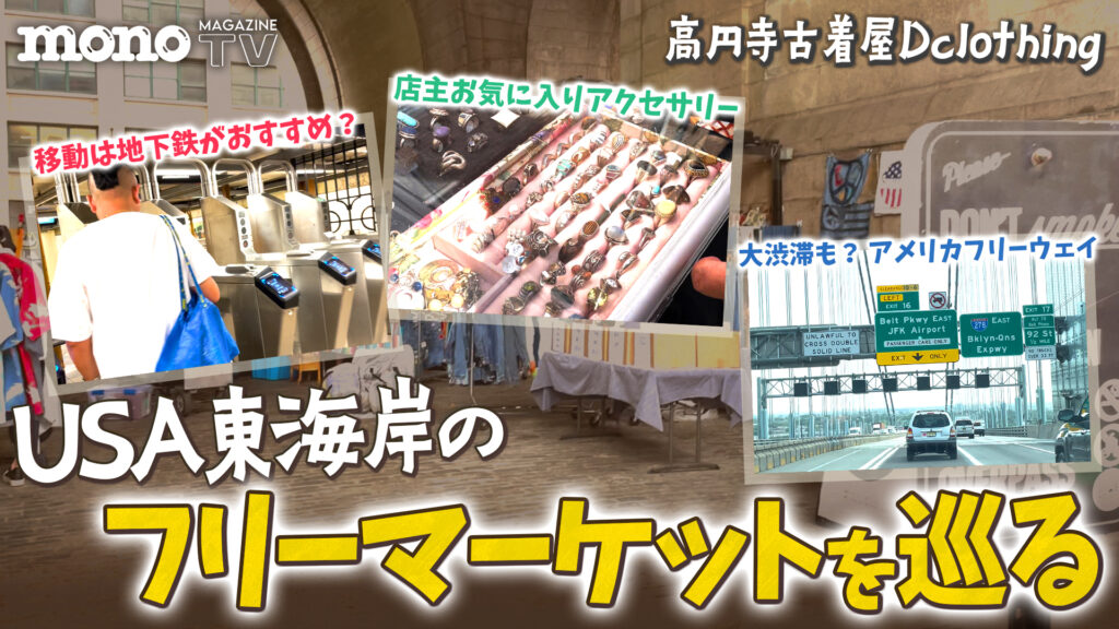 VINTAGE PENNANT CAPE GOD MASS USA 東海岸 青 - メルカリ