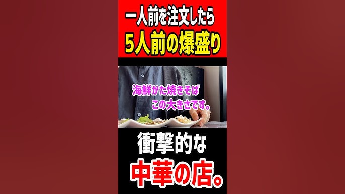 沖縄グルメ]沖縄県民も大好き！爆盛りタコライス🤤 | 沖縄さんぽガイドブックが投稿したフォトブック | Lemon8